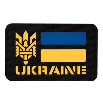 M-Tac нашивка Ukraine (с Тризубом) Laser Cut Black
