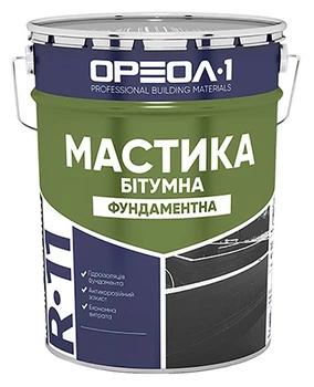 Мастика бітумна Фундаментна 12 кг Ореол-1