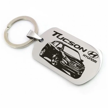 Автомобільний брелок Hyundai Tucson (макет 257)