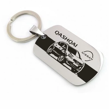 Автомобільний брелок Nissan Qashqai (макет 692)