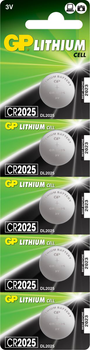 Літієві батарейки GP Lithium Cell 3.0V CR2025-U5 5 шт. (CR2025-U5)