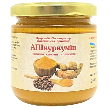 Мед с куркумой Апикуркумин 250г Медовая композиция "Мед Карпат"