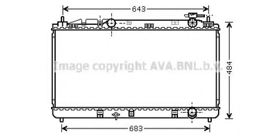 Радiатор (вир-во AVAl) Ava (TO2598)