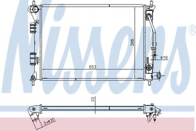 Радиатор охлаждения HYUNDAI ELANTRA/KIA CERATO (2011) (выр-во Nissens) Nissens (675014)