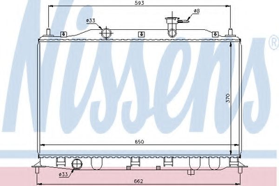 Радіатор охолодження Nissens (67509)