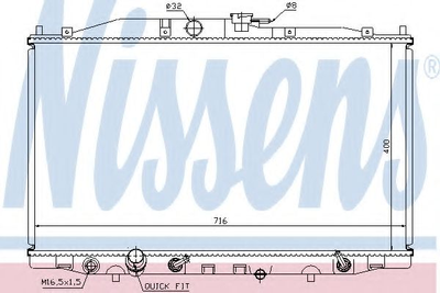 Радиатор охлаждения HONDA ACCORD VII (CL, CM) (03-) 2.4 и 16V (выр-во Nissens) Nissens (68112)