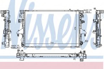 Радиатор охлаждения VW TRANSPORTER T5 (03-) 2.5 TDi (выр-во Nissens) Nissens (65283A)