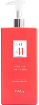 Маска Emmebi Italia Gate Wash Ocean 41 Nat для натурального волосся 1 л (8057158890955)