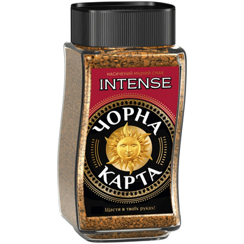 Кава розчинна Чорна Карта Intense 190 г