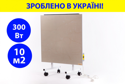 Обогреватель керамический 300 Вт 50*50*4 см вес 12,5 кг на 10кв.м. напольный/настенный с программатором Венеция