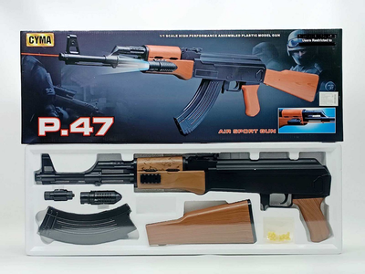 Іграшка Cyma Автомат Калашникова Cyma P.47