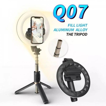 Монопод-штатив Q07 з Bluetooth кнопкою та кільцевою LED лампою чорний