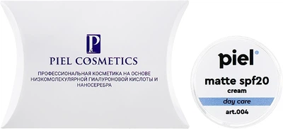Зволожуючий денний крем з ефектом, що матує - Piel Cosmetics