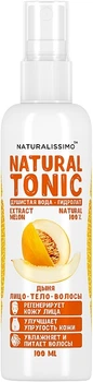 Гидролат дыни - Naturalissimo Melon Hydrolate 100ml (100ml, 1000ml) (932100-1185894-2)
