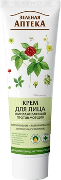 Крем для лица "Омолаживающий против морщин" Зеленая Аптека 100ml (100 мл) (402350-510348-2)