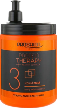 Регенеруюча маска для волосся Prosalon Protein Therapy + Keratin Complex Rebuild Mask 1000g (770021-1003083-2)
