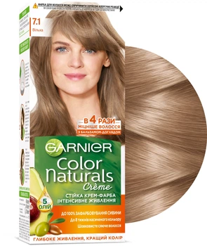 Стійка крем-фарба з трьома оліями Garnier Color Naturals 7.1 - Вільха (435553-936838-2)