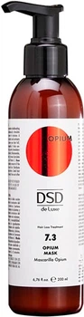 Маска для волосся DSD De Luxe 7.3 Opium Mask 200ml (892389-801459-2)