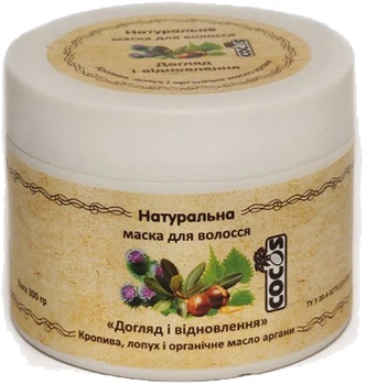 Натуральная маска для волос "Уход и восстановление" Cocos 100ml (703553-670846-2)
