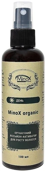 Органический лосьон-активатор для роста волос "Дневной фазы" - MinoX Organic 100ml (100ml) (961508-1222437-2)