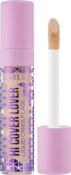 Жидкий консилер - Claresa Hi Cover Lover Liquid Camouflage 26 - Tan (982683-1273772-2)