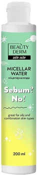 Мицеллярная вода для снятия макияжа Sebum? No! - Beauty Derm 200ml (200ml) (970124-1231348-2)