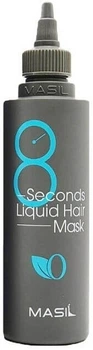 Экспресс-маска для объема волос Masil 8 Seconds Salon Liquid Hair Mask 100ml (914833-935655-2)