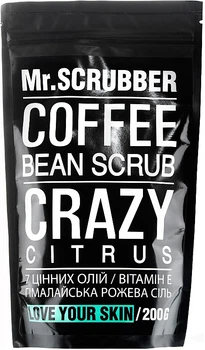 Кавовий скраб для обличчя та тіла цитрус Mr.Scrubber Crazy Citrus Scrub 200g (200g) (665947-580613-2)