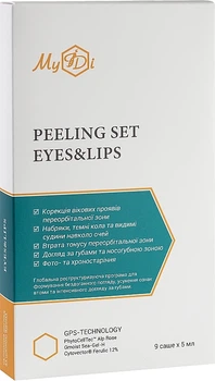 Набор для губ и глаз "Нежность розы. Наполняющий пилинг" - MyIDi Eyes & Lips Peeling Set 9x5ml (959336-1219868-2)