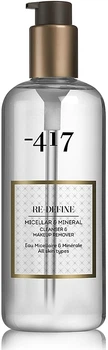 Вода мицеллярная для снятия макияжа с лица и глаз - -417 Re Define Micellar & Mineral Cleanser & Make Up Remover 350ml (350ml) (935838-1190840-2)