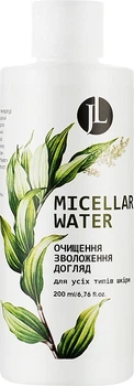Мицеллярная вода для демакияжа - Jovial Luxe 200ml (200ml) (968185-1229554-2)