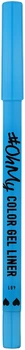 Карандаш гелевый для глаз Lamel Professional Oh My Color Gel Eye Liner 401 (1.4 г) (920100-847992-2)