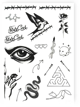 Временные тату "Глаз" - Ne Tattoo Временные тату "Глаз" (1шт) (982330-0-2)