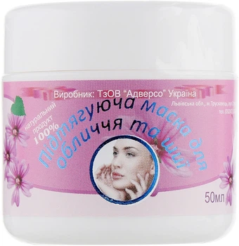 Какао-маска подтягивающая для лица и шеи - Адверсо 50ml (932267-1186051-2)