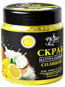Натуральный соляной скраб для лица и тела с эфирным маслом иланг-иланга и лимона Mayur 250g (250g) (741258-667443-2)
