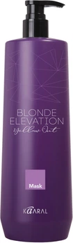 Маска для осветленных волос Kaaral Blonde Elevation Yellow Out 300ml (911562-834245-2)