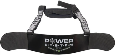 Эспандер для бицепса Power System PS-4069 Black (PS_4069)