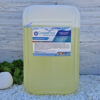 Гипохлорит натрия (жидкий хлор) для дезинфекции воды в бассейне Crystal Pool Chlorine Liquid 25 кг (02625)