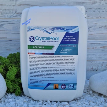 Альгицид (альгекс) против водорослей и зелени в бассейне Crystal Pool Algaecide Ultra Liquid 5 л (04105)
