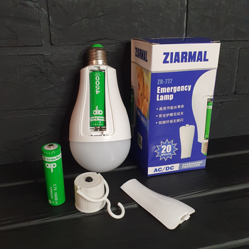 Аварійна акумуляторна LED-лампа ZIARMAL ZR-777 20W E27 з 2 акумуляторами 18650
