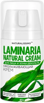 Омолаживающий крем для лица и зоны декольте с Ламинарией - Naturalissimo Laminaria Natural Cream 45g (50g) (946214-1401645-2)