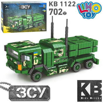 Конструктор LIMO TOY KB 1122 Пусковая установка 702 детали