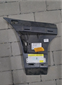 Кронштейн переднего бампера боковой правый GENERAL MOTORS 96176264 DAEWOO NEXIA N-100