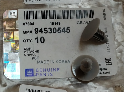 Клипса потолка GENERAL MOTORS 94530545 DAEWOO SENS
