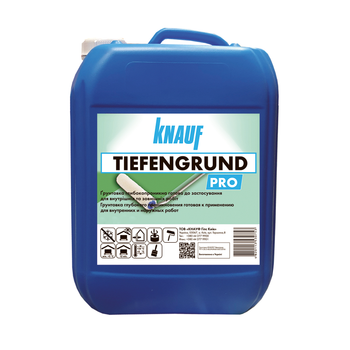 Ґрунтовка глибокопроникна Knauf Tiefengrund Pro 10 кг