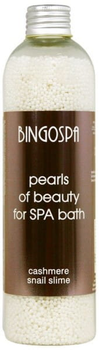 Перлини для ванни Bingospa Pearls Of Beauty For Spa Bath Cashmere and Snail Slime 230 г (5901842002298)