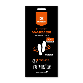 Base Camp хімічна грілка-устілка Foot Warmer L/XL