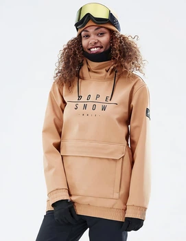 Куртка Dope Ж1099808 (Wylie DS jacket W FW2200552) колір бежевий XXS
