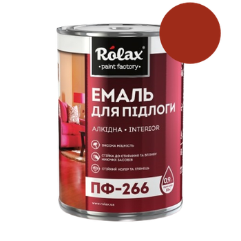 Эмаль алкидная для пола Rolax ПФ-266 красно-коричневая 0.9 кг