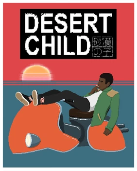 Гра Desert Child для ПК (Ключ активації Steam)